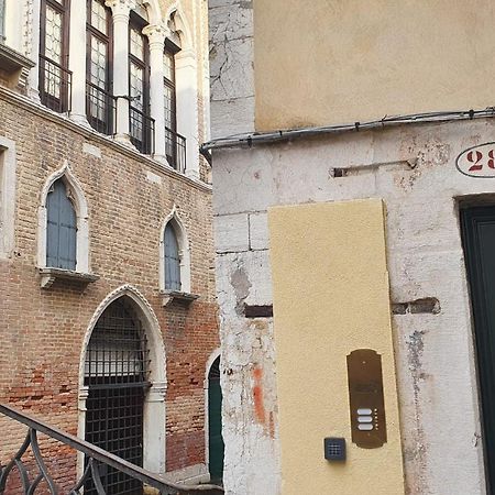 I Gioielli Del Doge - Topazio Венеция Екстериор снимка